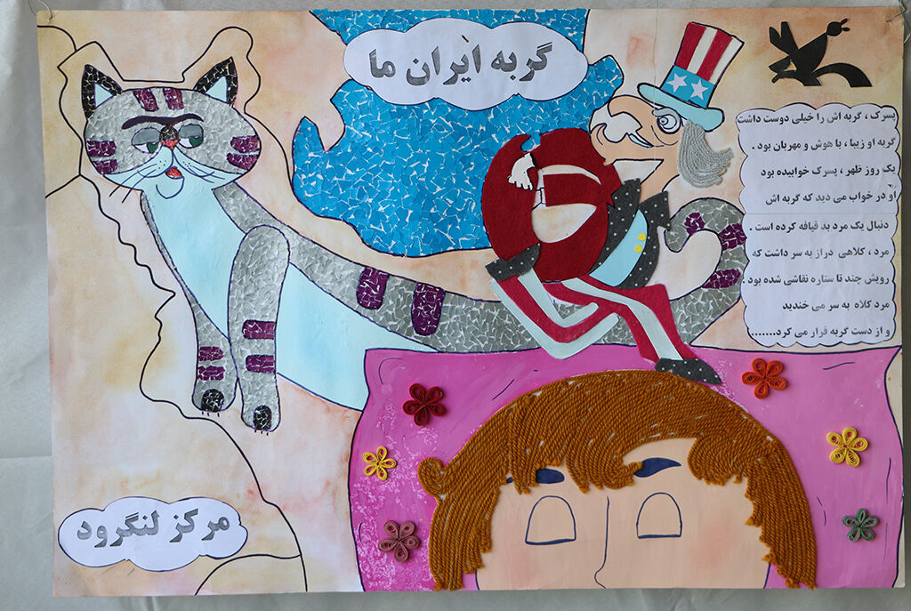 آغازبه کار غرفه کانون گیلان در نمایشگاه دستآوردهای هشتسال دفاع مقدس