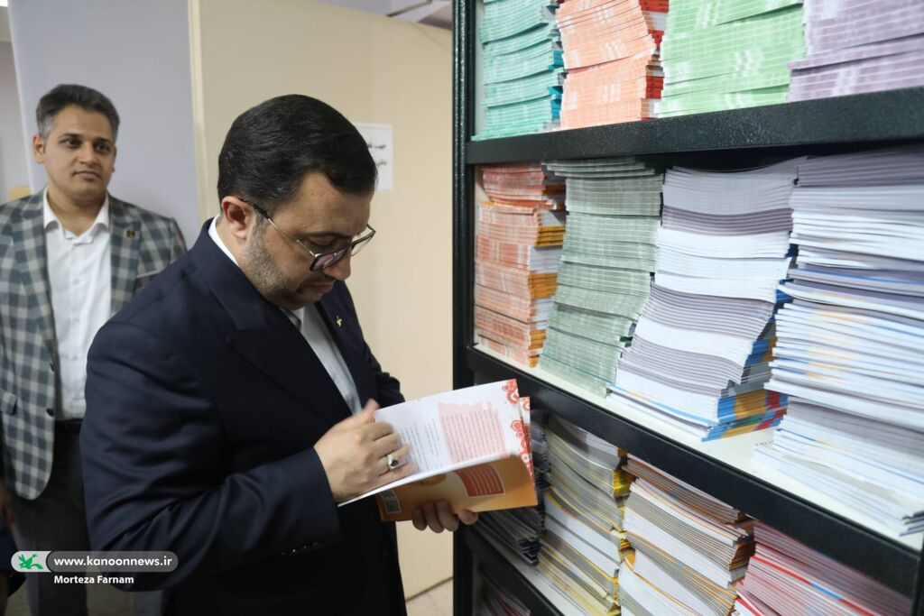 برنامههای مدیرعامل کانون در سفر یکروزه به استان یزد