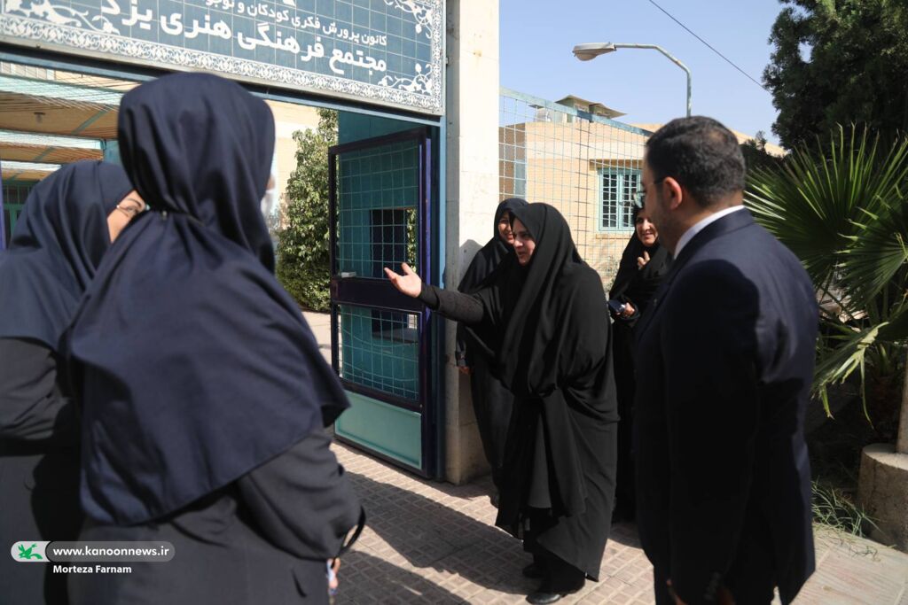 برنامههای مدیرعامل کانون در سفر یکروزه به استان یزد