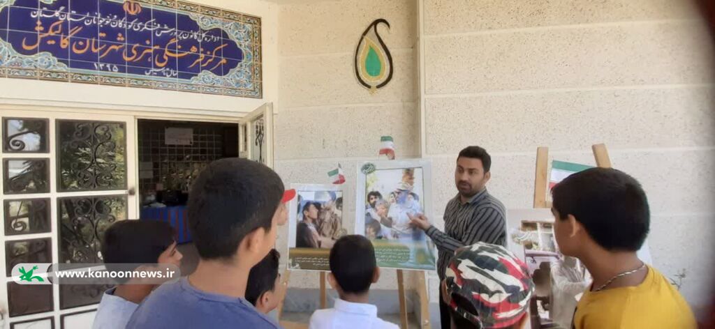 گرامیداشت هفته دفاع مقدس در مراکز فرهنگی هنری استان گلستان