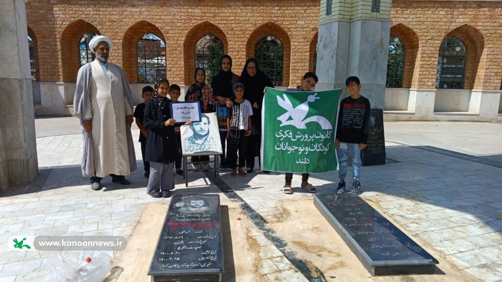 گرامیداشت هفته دفاع مقدس در مراکز فرهنگی هنری استان گلستان