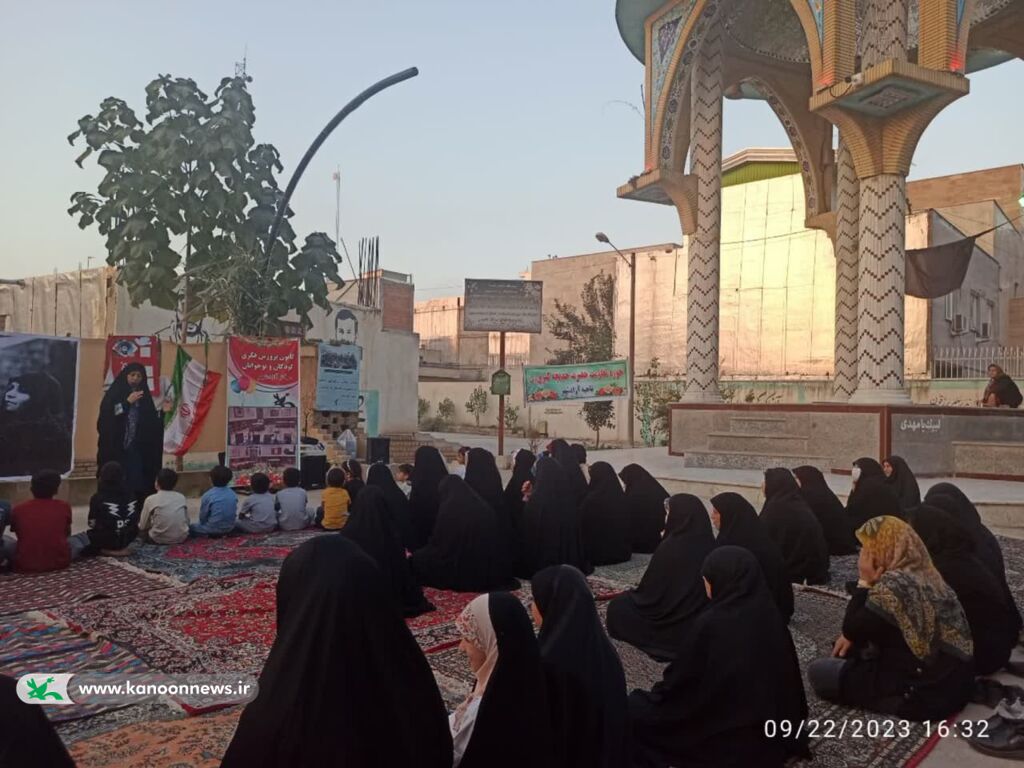 گرامیداشت هفته دفاع مقدس در مراکز کانون