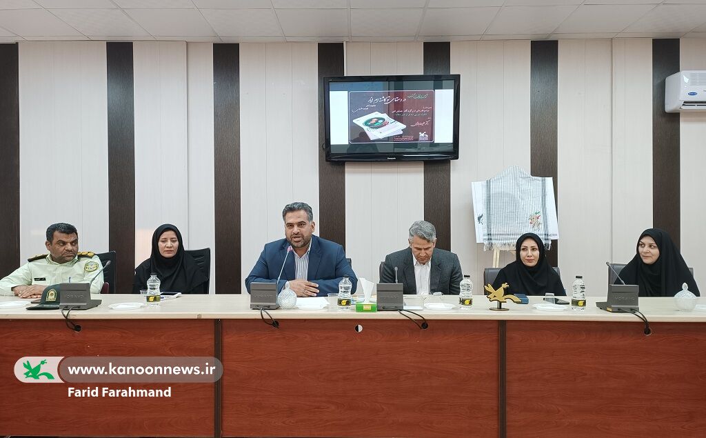 برگزاری آیین رونمایی از دفتر شعر مربی کانون سیستان و بلوچستان