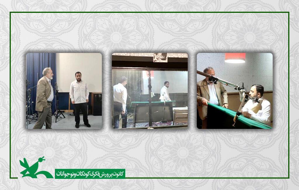 صدا استودیو صدا کانون برای تدوین آثار سینمایی تجهیز میشود