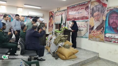 گرامیداشت هفته دفاع مقدس در مراکز کانون خوزستان