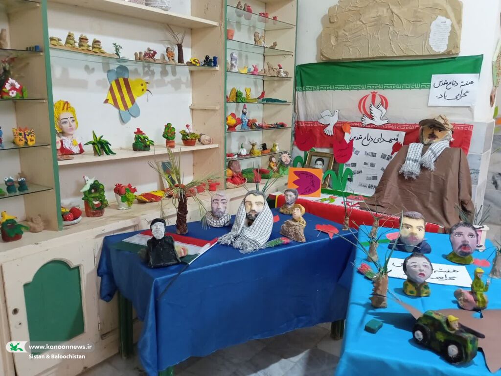 «دفاع مقدس» در مراکز فرهنگی هنری سیستان و بلوچستان