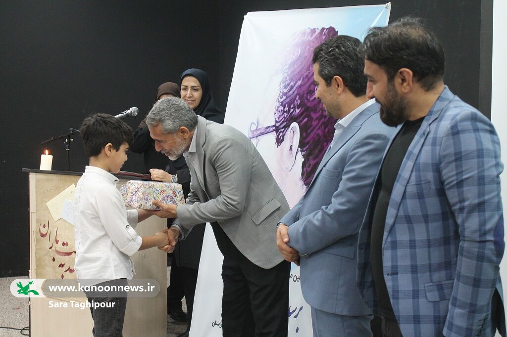 اختتامیه مهرواره استانی نامهنگاری «برسد به دست باران» یادمان شهید علی جمالپور برگزار شد