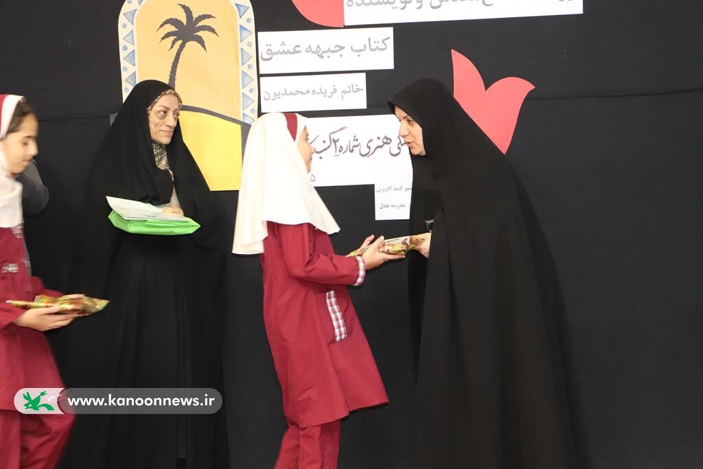 خاطرهگویی رزمندهی دفاع مقدس و کارگاه نقاشی در کانون گنبدکاووس