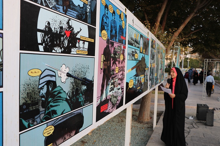 بخش کودک و نوجوان کنگره سرداران و 24 هزار شهید استان اصفهان