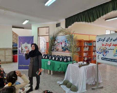 سومین آلبوم تصویری از فعالیت‌های هفته‌ی دفاع مقدس در مراکز استان کرمانشاه