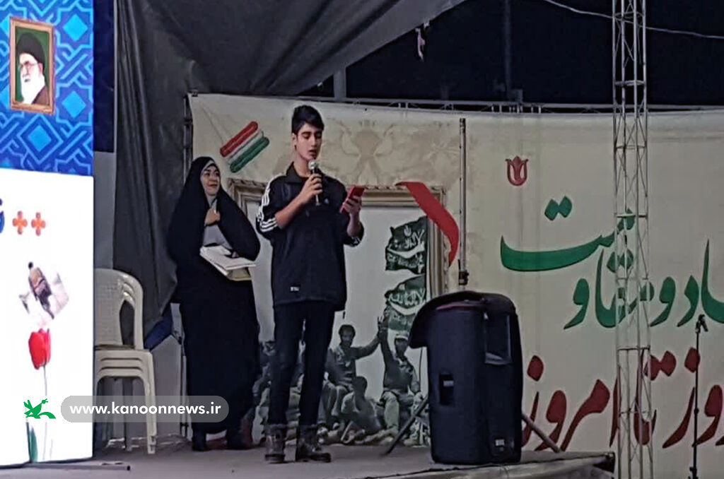 ویژهبرنامه هفته دفاع مقدس در پیادهراه فرهنگی شهر رشت