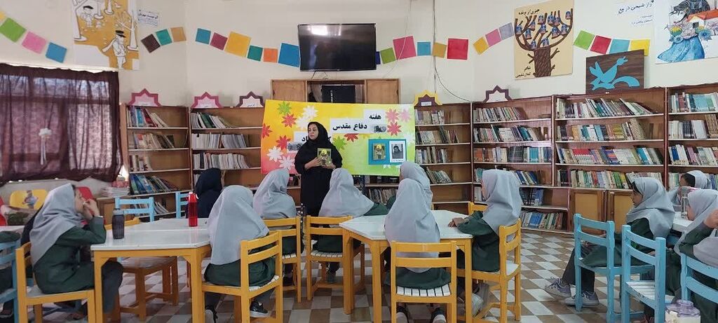 اجرای ویژهبرنامهی عشق و مقاومت