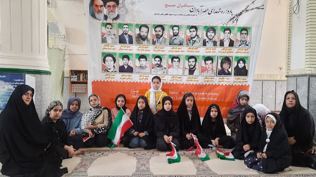 برگزاری ویژهبرنامه "در سایه سار فانوسهای روشنِ آبادی"