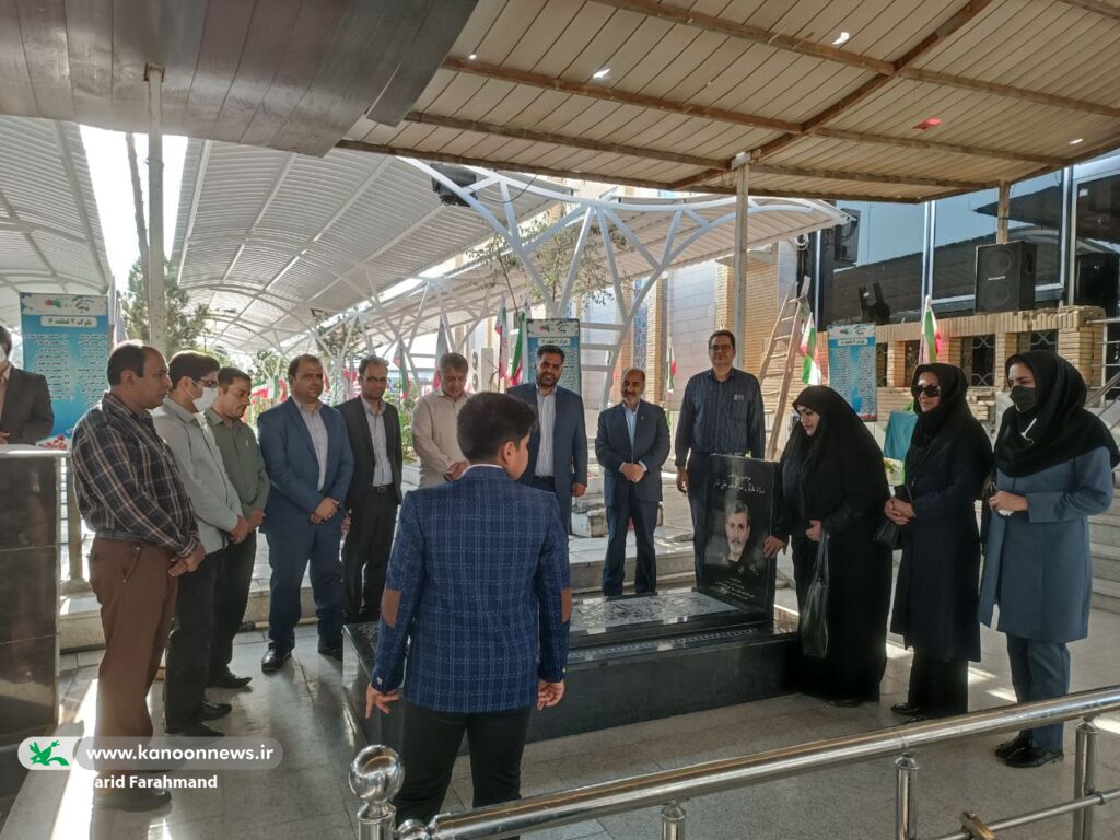 تجدید میثاق همکاران کانون سیستان و بلوچستان با آرمانهای شهیدان سرافراز میهن