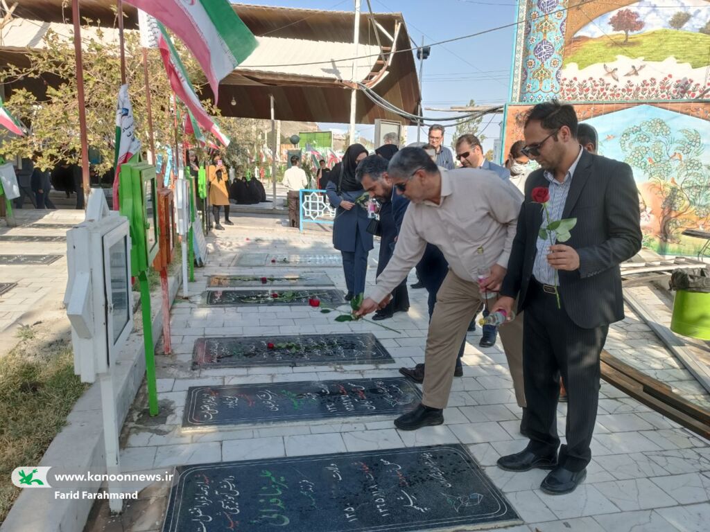 تجدید میثاق همکاران کانون سیستان و بلوچستان با آرمانهای شهیدان سرافراز میهن