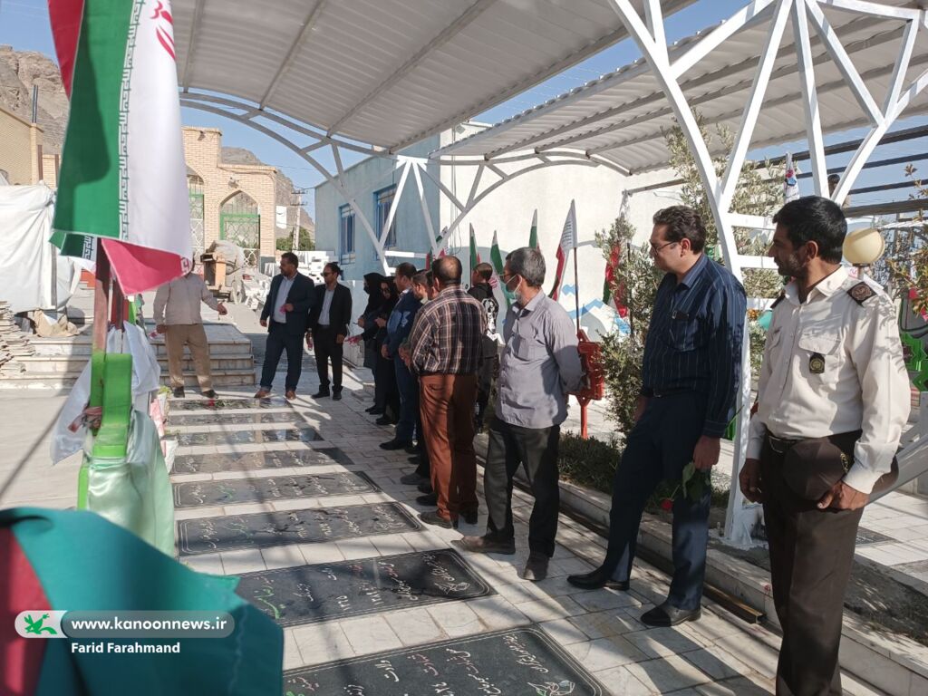 تجدید میثاق همکاران کانون سیستان و بلوچستان با آرمانهای شهیدان سرافراز میهن