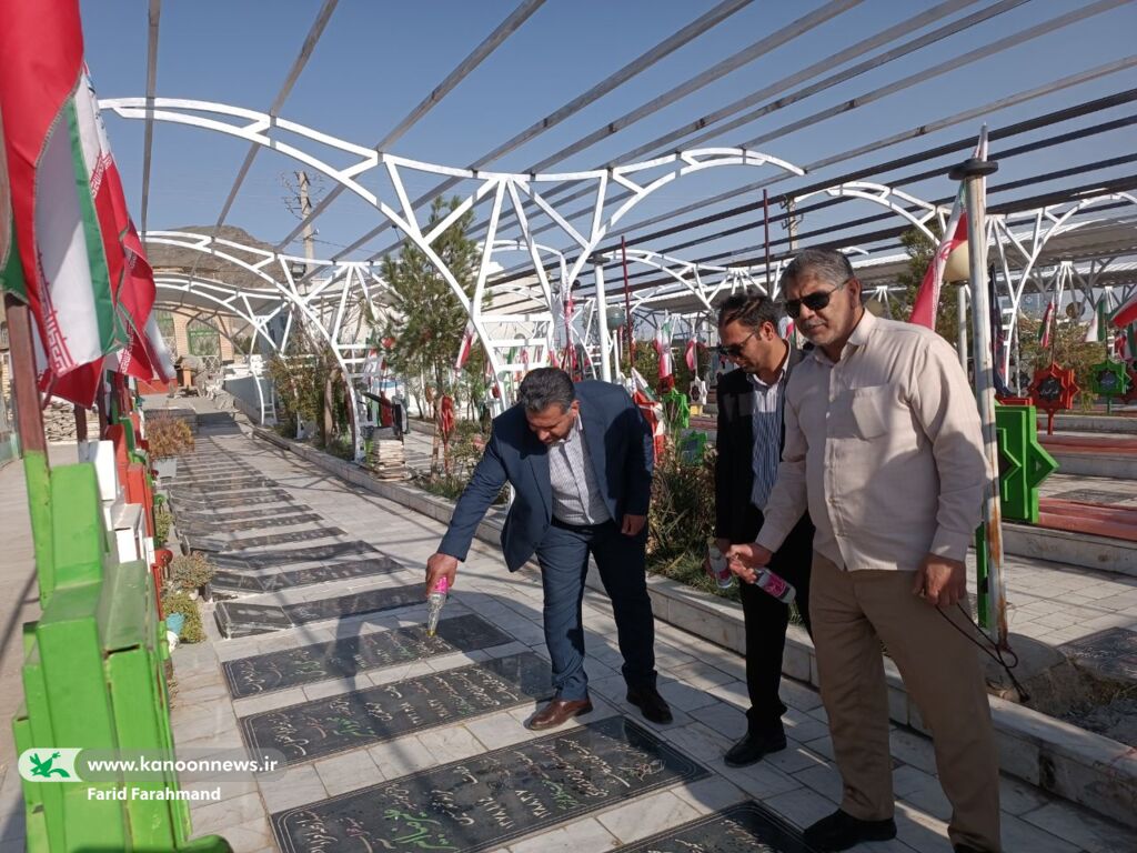 تجدید میثاق همکاران کانون سیستان و بلوچستان با آرمانهای شهیدان سرافراز میهن