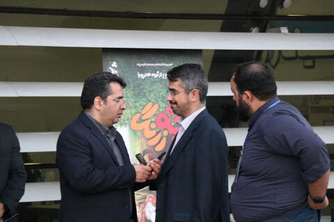 آیین افتتاح اکران پویانمایی سینمایی «بچه زرنگ» در باغ کتاب تهران