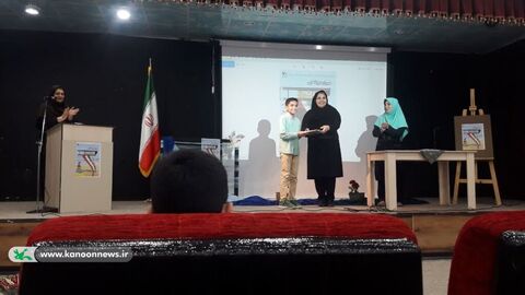 برگزاری اختتامیه‌ی مهرواره پویانمایی "روایت رود" در کانون خوزستان