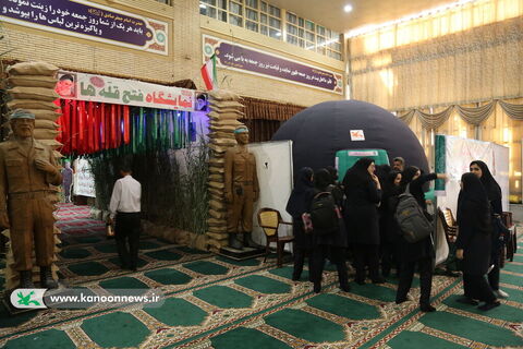 غرفه کانون استان بوشهر در نمایشگاه فتح قله ها
