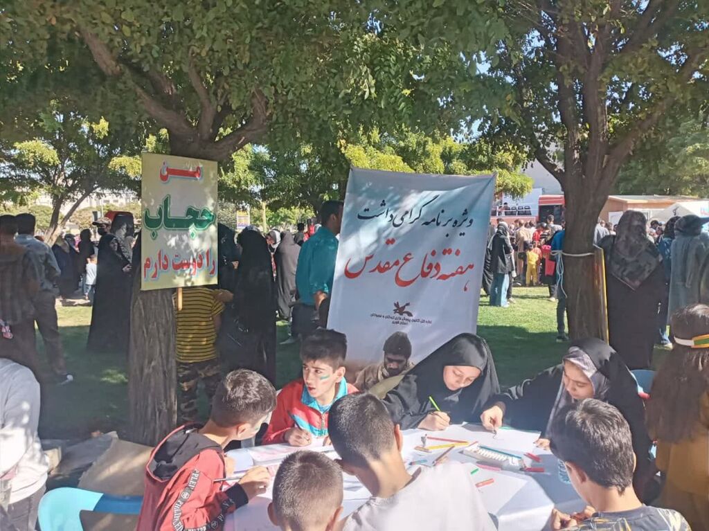 گرامی‌داشت هفته دفاع مقدس در کانون استان قزوین