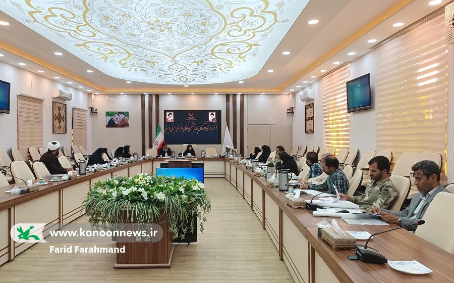 تشریح برنامههای هفته ملی کودک در جلسه کارگروه استانداری سیستان و بلوچستان