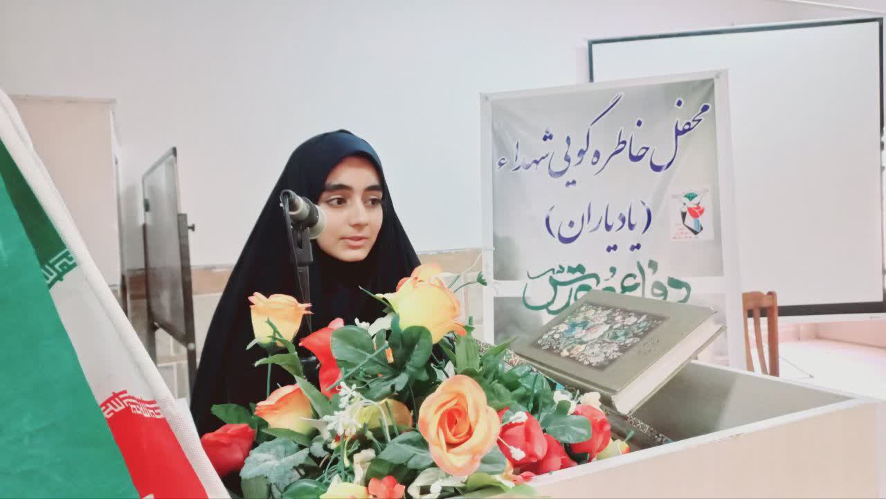 خاطرات رزمندگان و شهدای هشت سال دفاع مقدس کرمانشاه قصه می‌شوند