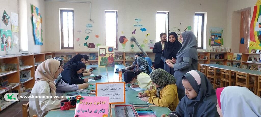 مسابقه نقاشی با عنوان « جاذبههای گردشگری شهر من» در رامیان