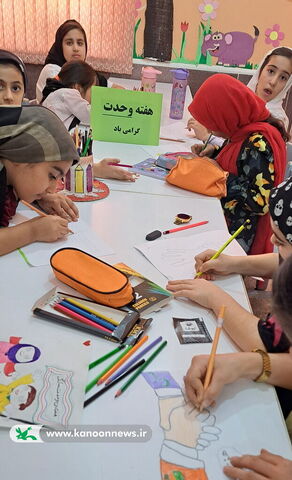 هفته وحدت در مراکز فرهنگی هنری شبنکاره،بوشهر1 و بوشهر 2