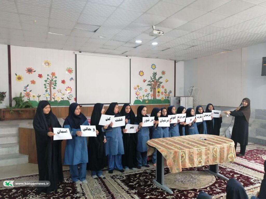 ویژهبرنامههای گرامیداشت هفته وحدت در مراکز کانون برگزار شد