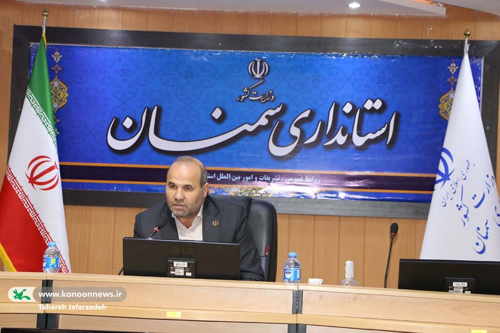 نشست همافزایی و همگرایی هفته ملی کودک در استانداری سمنان/ سرمایهگذاری در حوزه کودک ضامن سلامت روانی و اجتماعی جامعه در آینده
