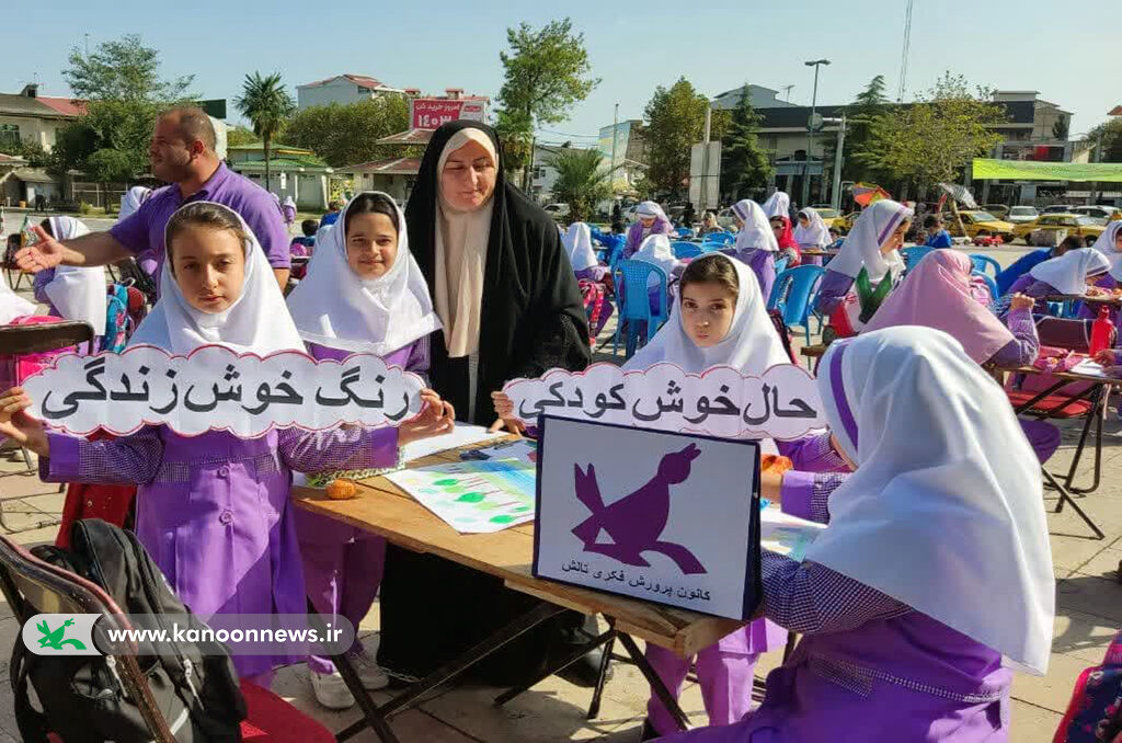 گرامیداشت هفته وحدت در کانون استان گیلان