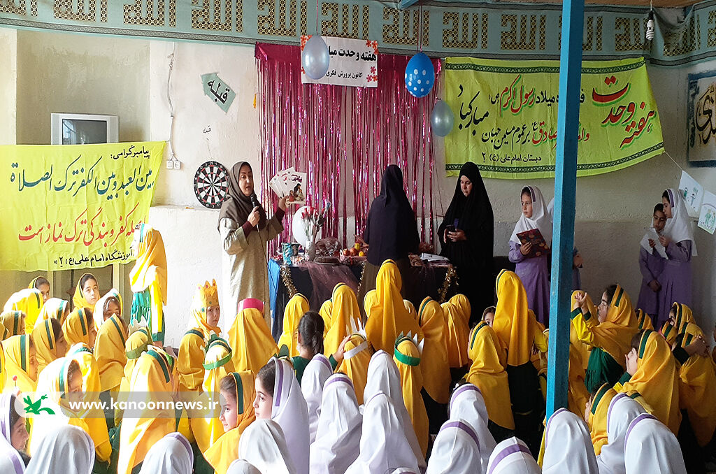 گرامیداشت هفته وحدت در کانون استان گیلان