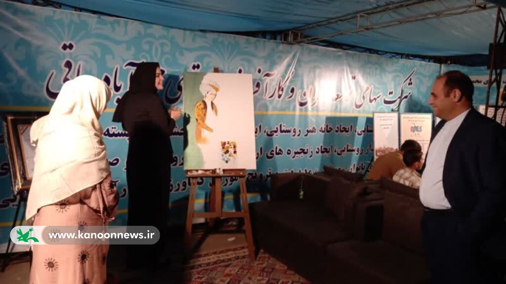 حضور کانون پرورش فکری در جشنواره «پستهخورون»