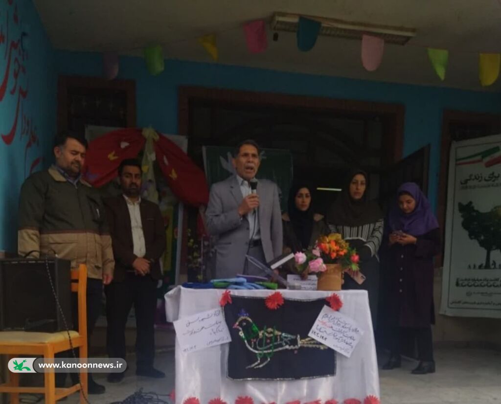 بزرگداشت هفته وحدت در گالیکش