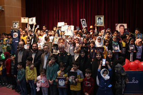 گردهمایی نوه‌های شهید برای نخستین بار در کشور