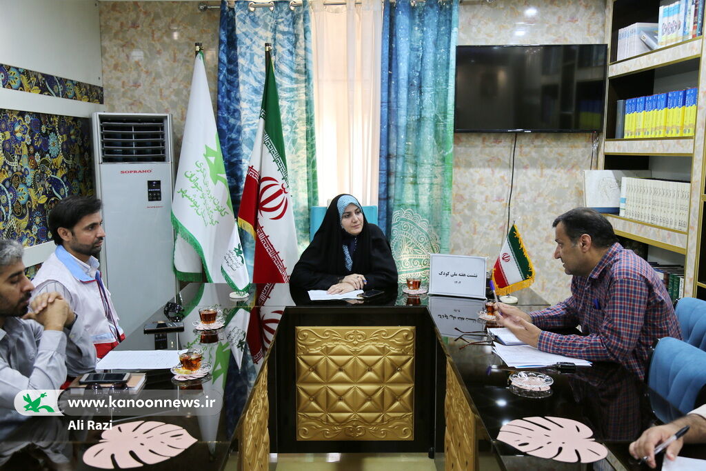 دستگاه های متولی هفته ملی کودک گرد هم آمدند