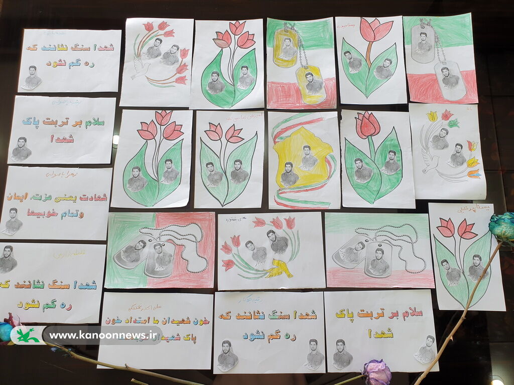 ایستگاهی برای ترویج فرهنگ شهید و شهادت