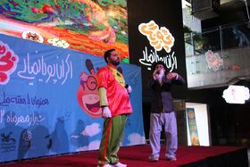 جشن بزرگ آغار هفته ملی کودک در شیراز