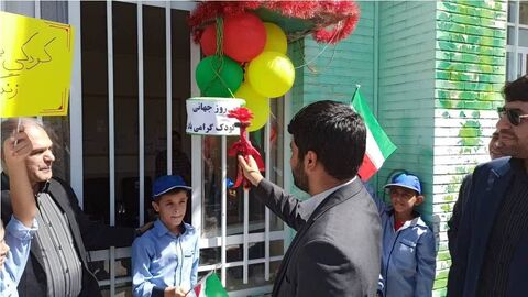 زنگ هفته ملی کودک در آباده نواخته شد/ کانون فارس