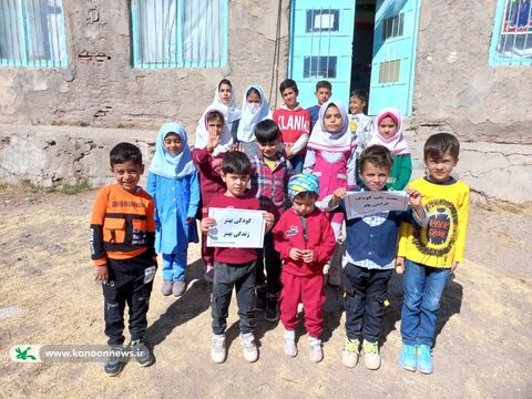 اولین روز از هفته ملی کودک در مراکز کانون آذربایجان شرقی - سیار روستایی چاراویماق
