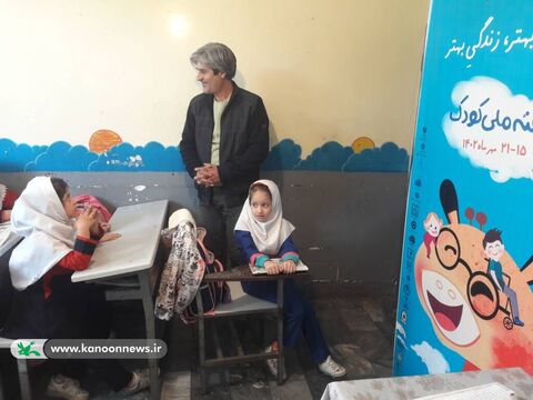 اولین روز از هفته ملی کودک در مراکز کانون آذربایجان شرقی - مرکز اهر