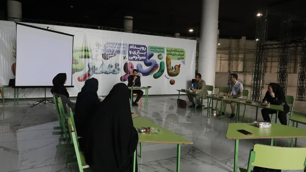 یک دنیا بازی و خاطره در هفته ملی کودک