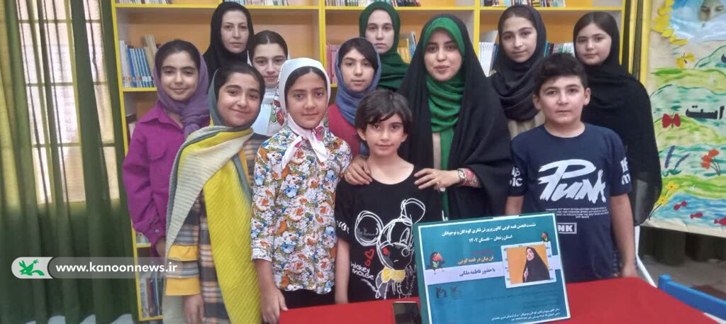 جلسه انجمن قصه گویی با موضوع "فن بیان در قصه گویی"