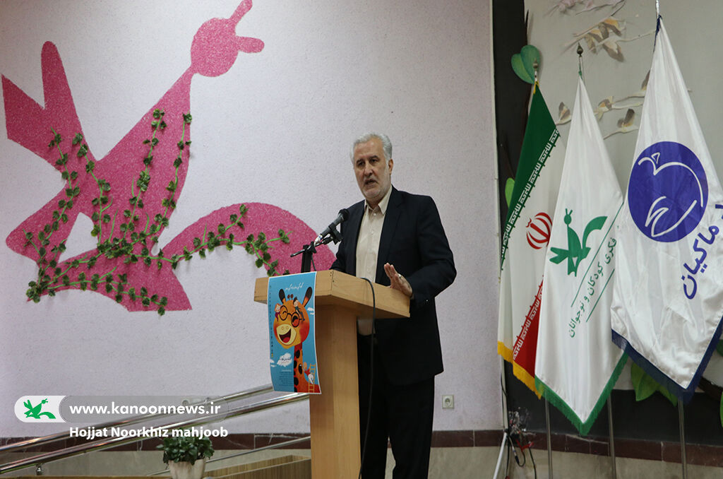 برگزاری ویژهبرنامه «کودک شاد، طبیعت پاک»/ خانه محیطزیست در کانون رشت گشایش یافت