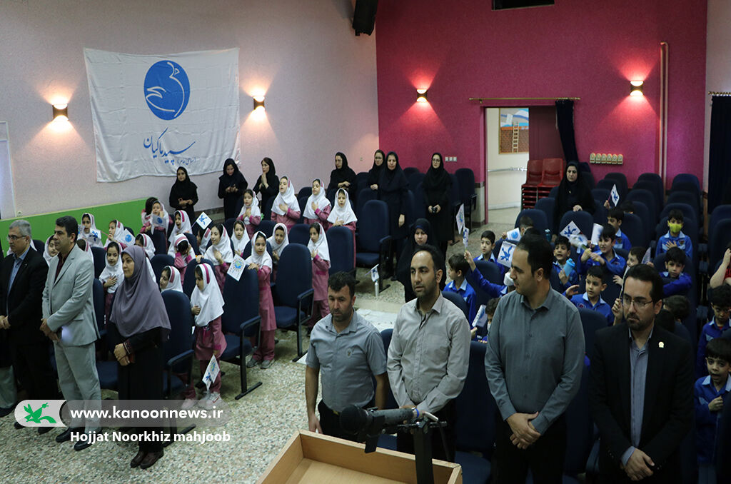 برگزاری ویژهبرنامه «کودک شاد، طبیعت پاک»/ خانه محیطزیست در کانون رشت گشایش یافت