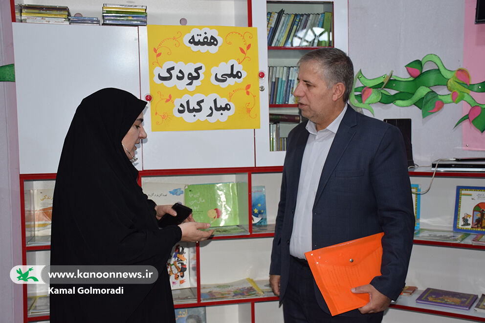 برای بچه ها زندگی کنیم و آینده ای بهتر برای آنها بسازیم