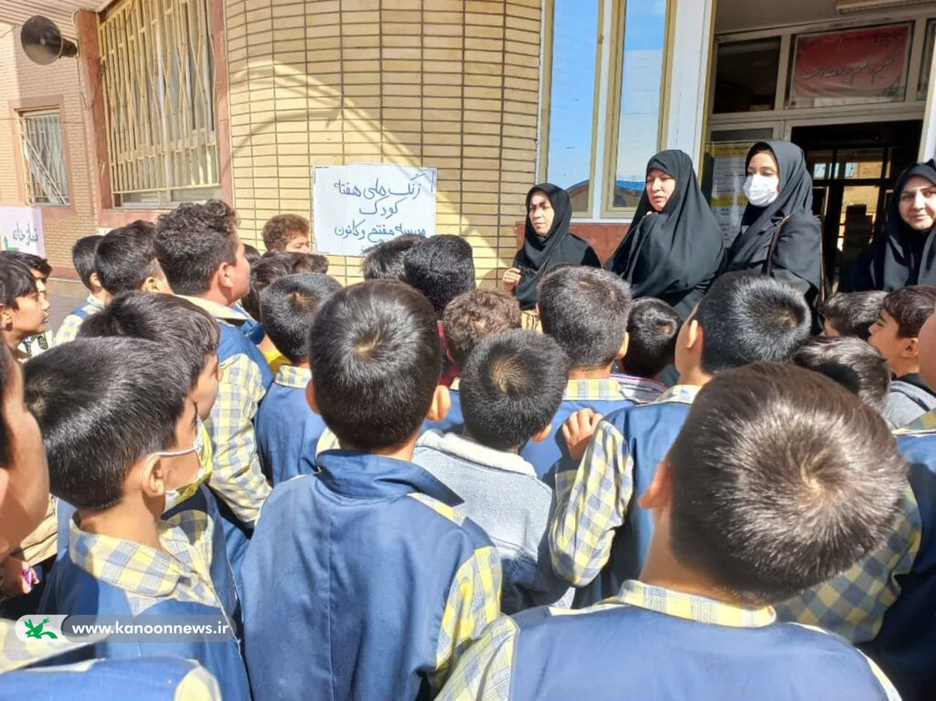 اولین روز هفته ملی کودک در مراکز کانون لرستان