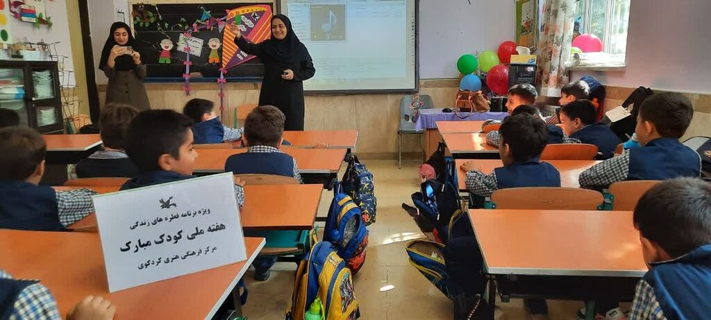 ویژه برنامه «قطره های زندگی» در شهرستان کردکوی برگزار شد