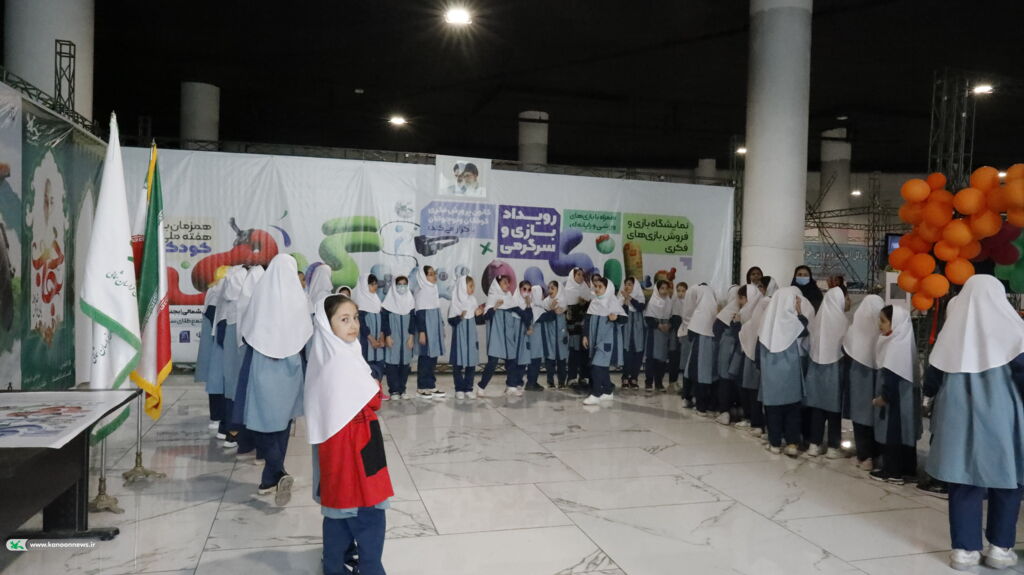 هفته ملی کودک در مراکز کانون (بخش دوم)